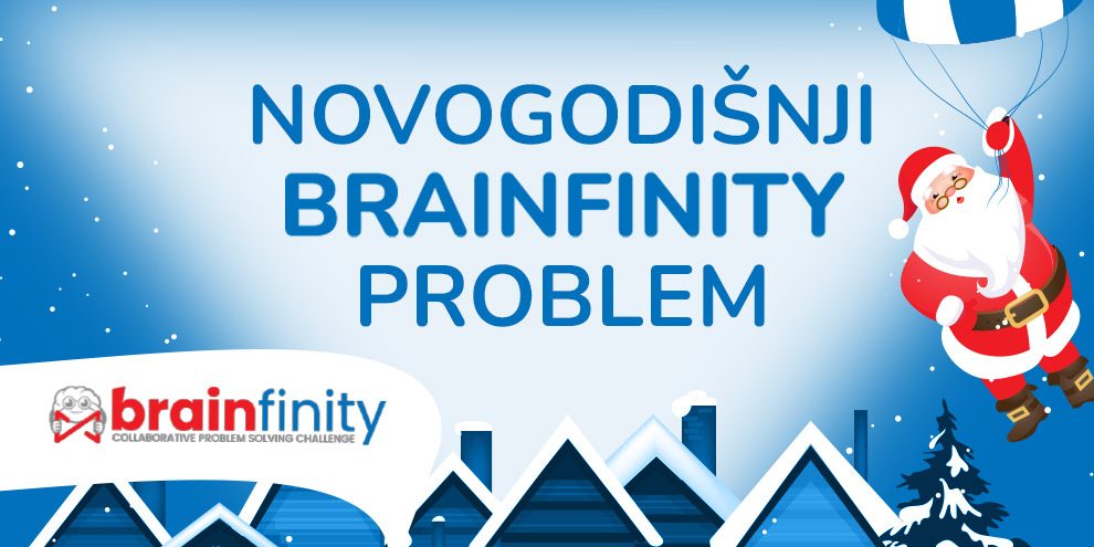 BF-novogodisnja-vest-fea-srp (1)